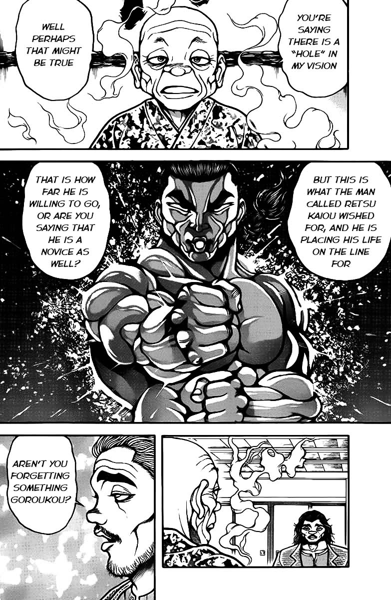 Baki Dou Chapter 44 page 4 - Chapter 44 : People like that