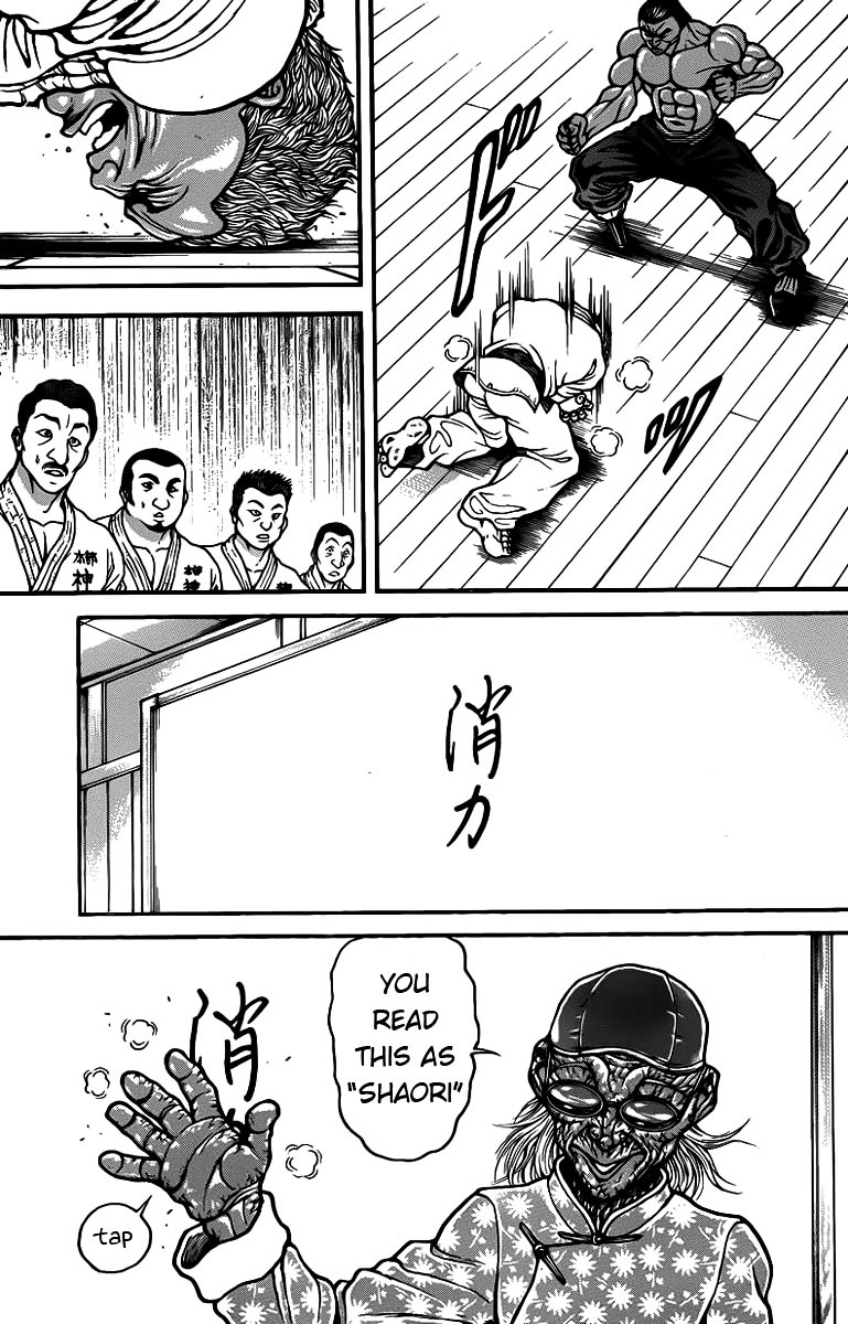 Baki Dou Chapter 45 page 13 - Chapter 45 : More Weapons