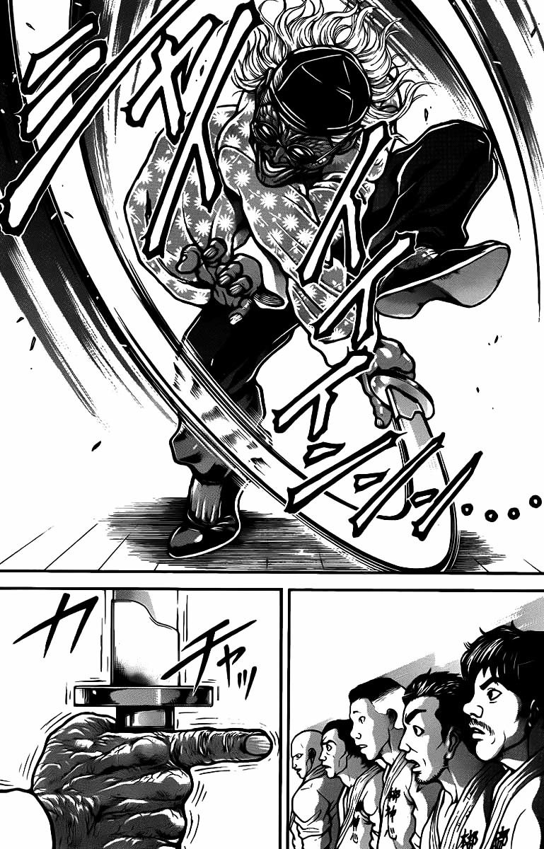 Baki Dou Chapter 45 page 23 - Chapter 45 : More Weapons