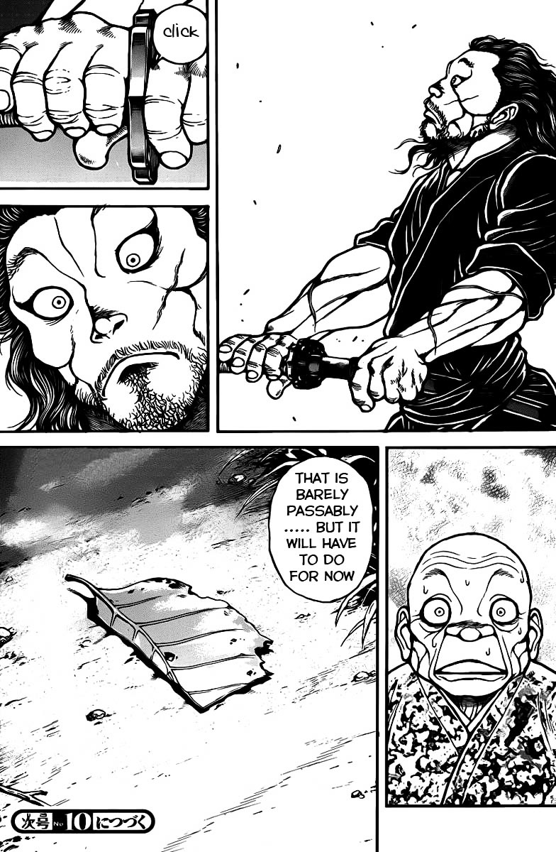 Baki Dou Chapter 46 page 24 - Chapter 46 : Flutter