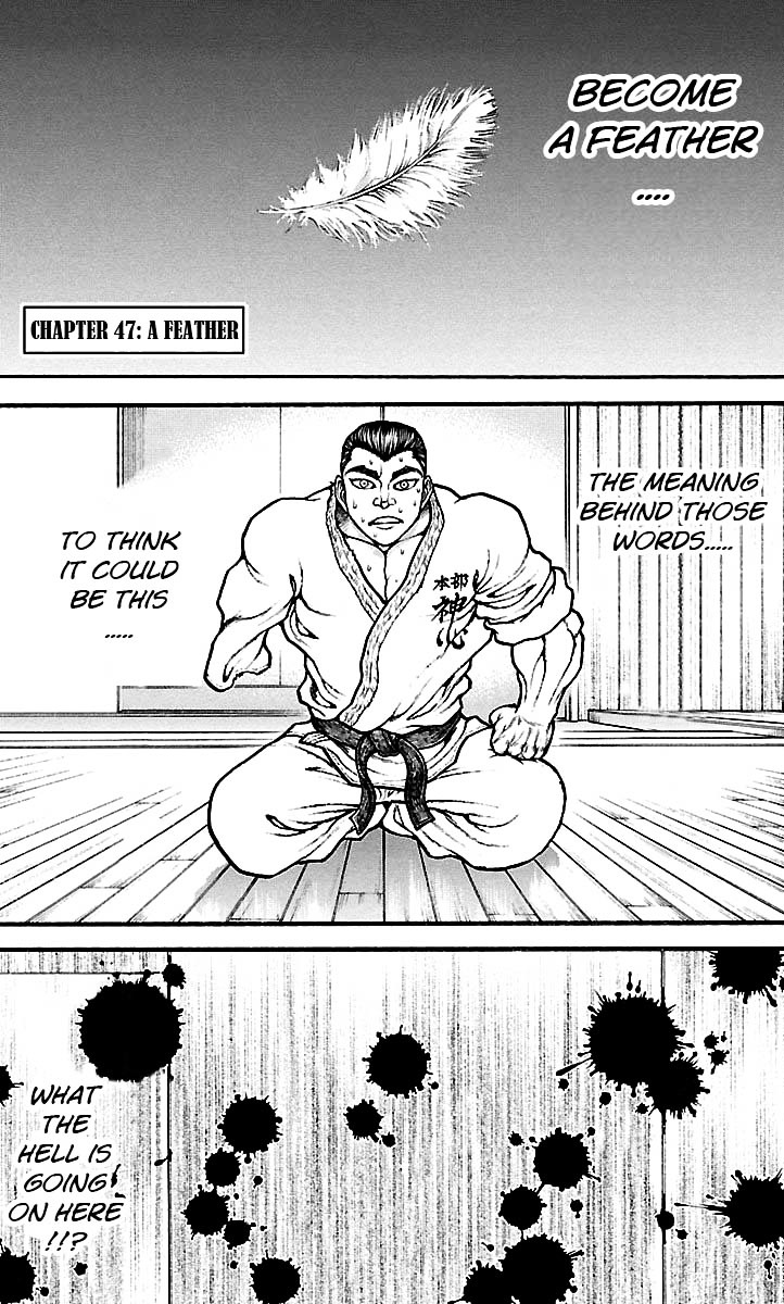 Baki Dou Chapter 47 page 1 - Chapter 47 : A Feather