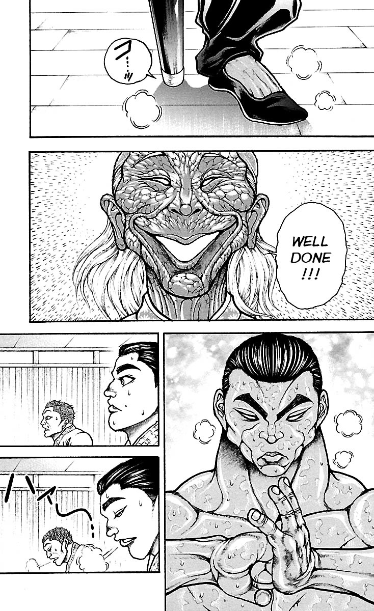 Baki Dou Chapter 47 page 11 - Chapter 47 : A Feather