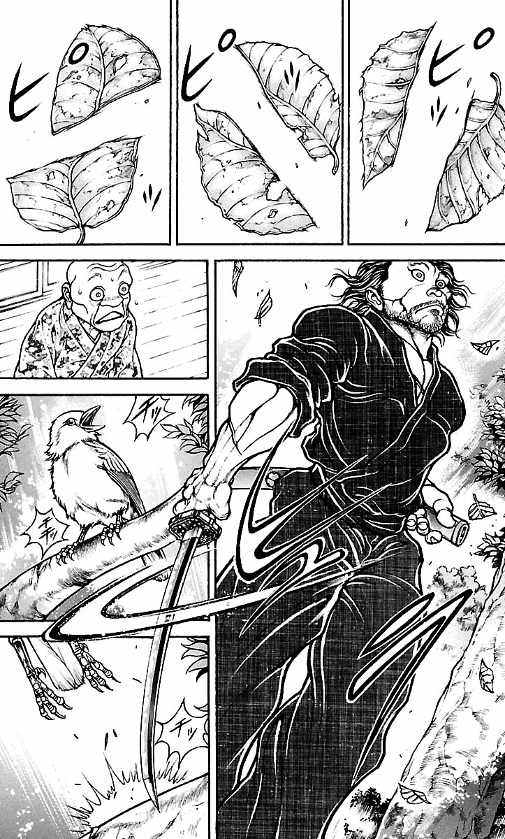 Baki Dou Chapter 47 page 18 - Chapter 47 : A Feather