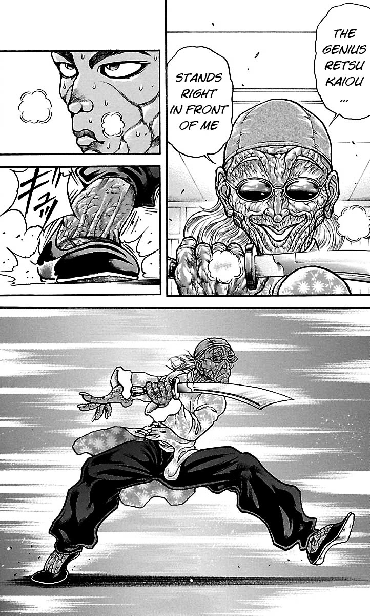 Baki Dou Chapter 47 page 4 - Chapter 47 : A Feather