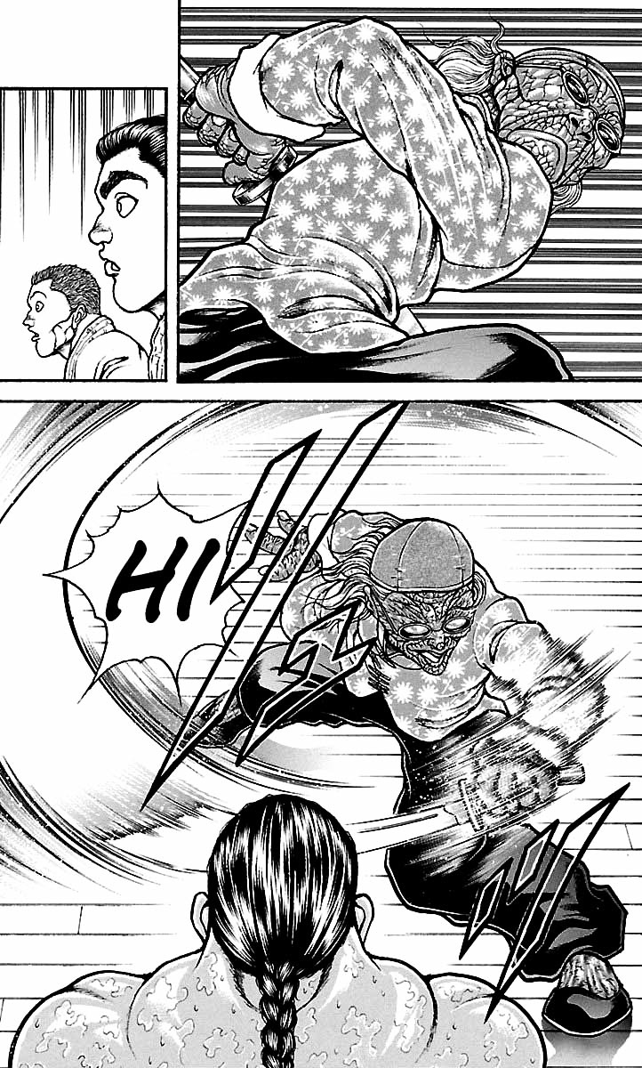 Baki Dou Chapter 47 page 5 - Chapter 47 : A Feather
