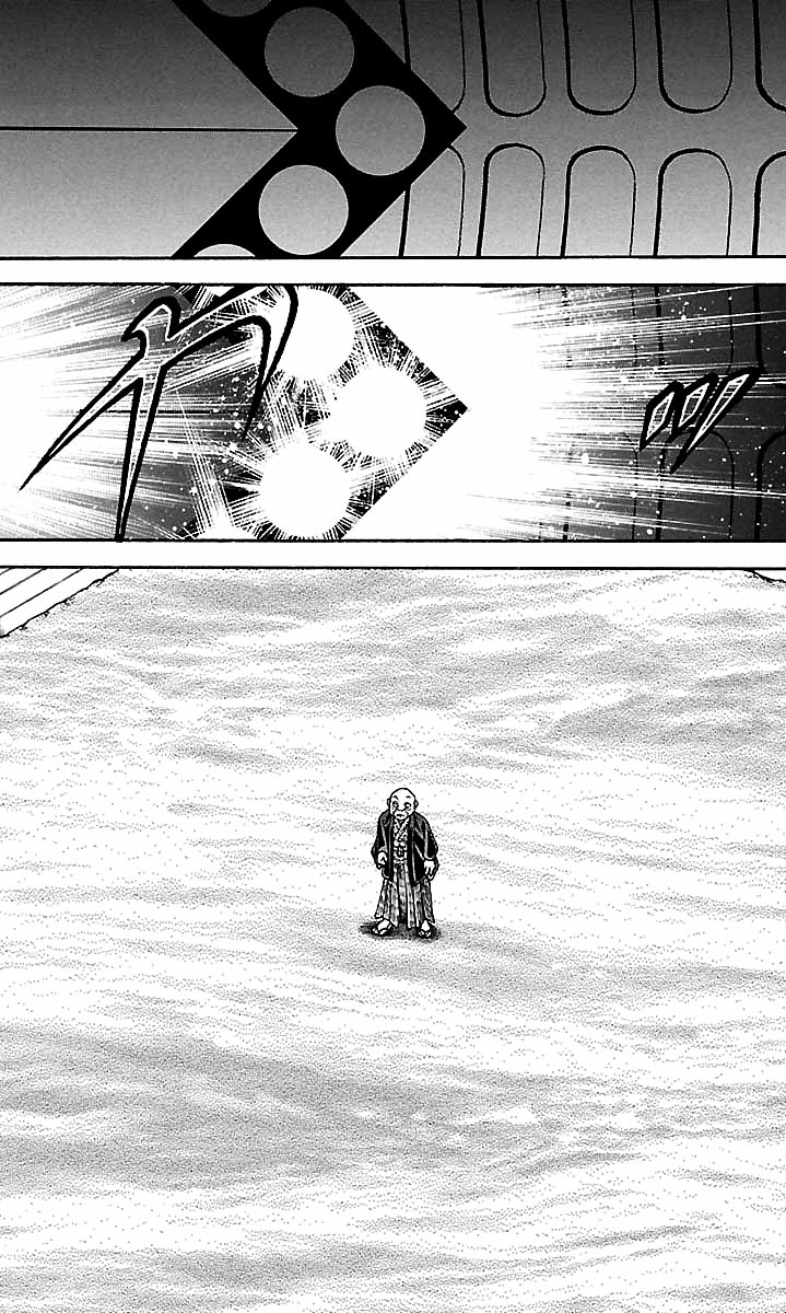 Baki Dou Chapter 48 page 16 - Chapter 48 : Beyond Expectations