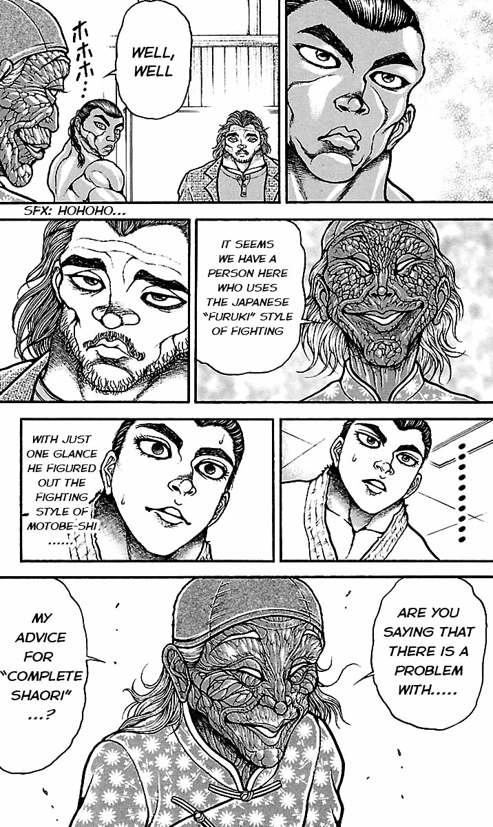 Baki Dou Chapter 48 page 7 - Chapter 48 : Beyond Expectations