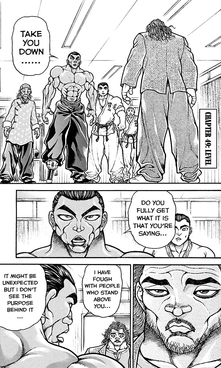 Baki Dou Chapter 49 page 1 - Chapter 49 : Level