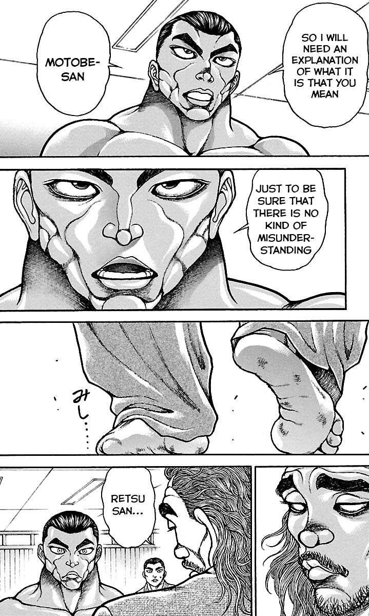 Baki Dou Chapter 49 page 2 - Chapter 49 : Level