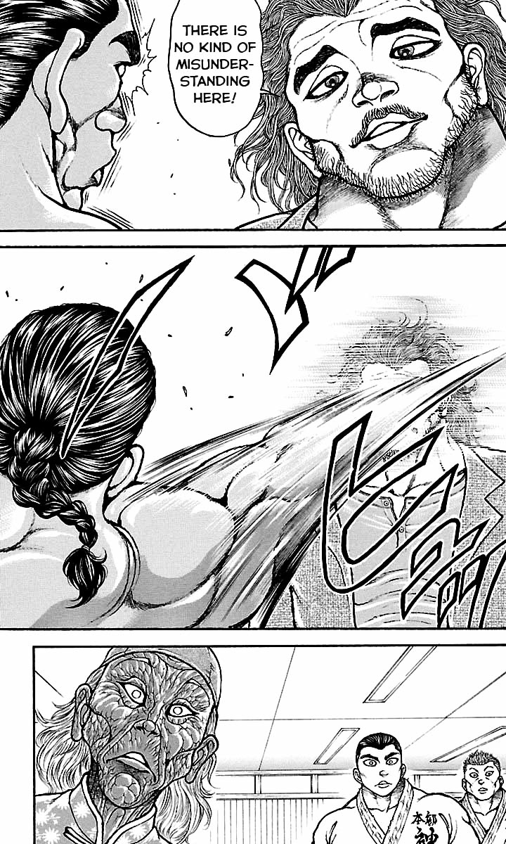 Baki Dou Chapter 49 page 3 - Chapter 49 : Level