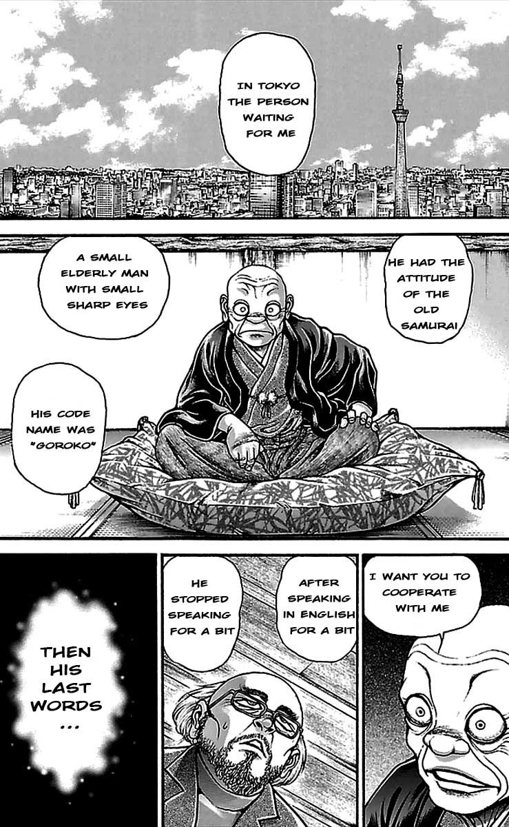 Baki Dou Chapter 5 page 12 - Chapter 5 : John Honer