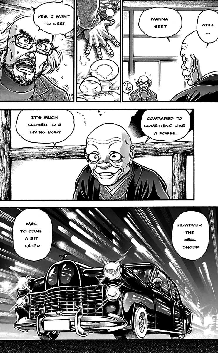 Baki Dou Chapter 5 page 16 - Chapter 5 : John Honer