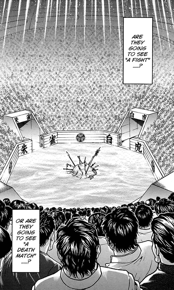 Baki Dou Chapter 50 page 7 - Chapter 50 : Lifting of the ban