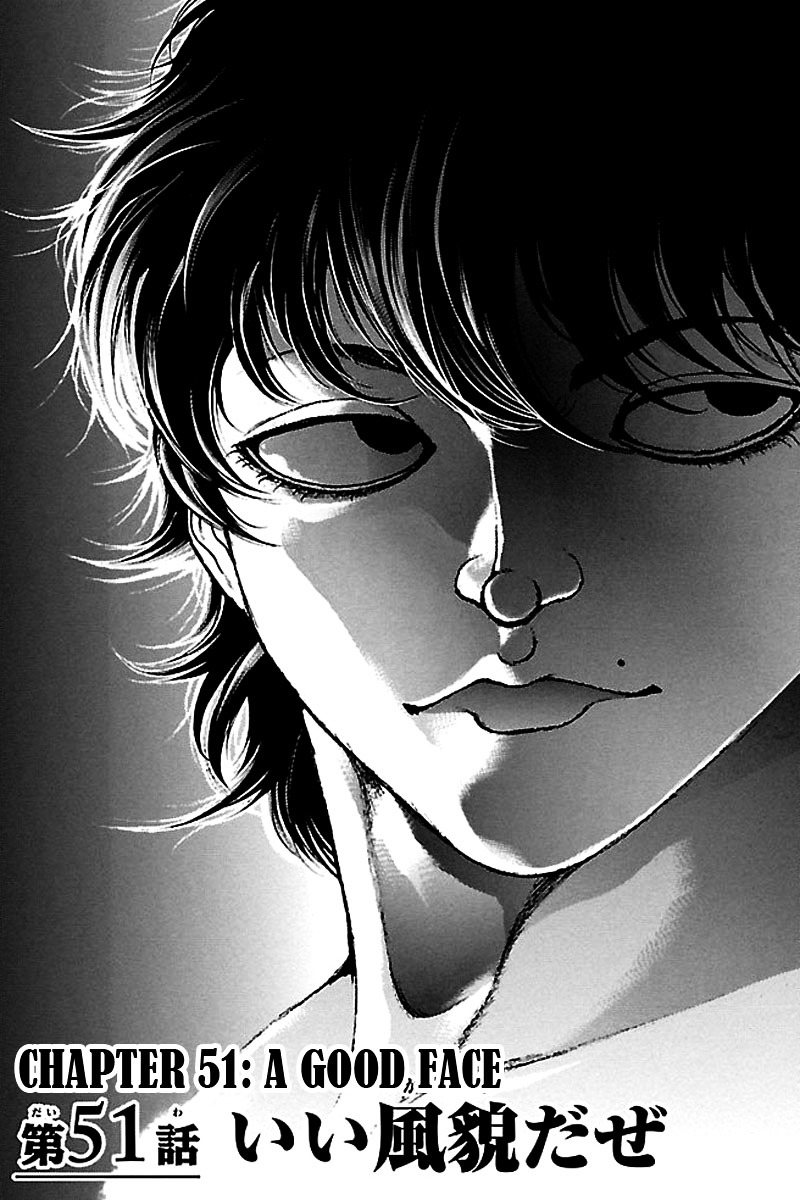 Baki Dou Chapter 51 page 1 - Chapter 51 : A good face