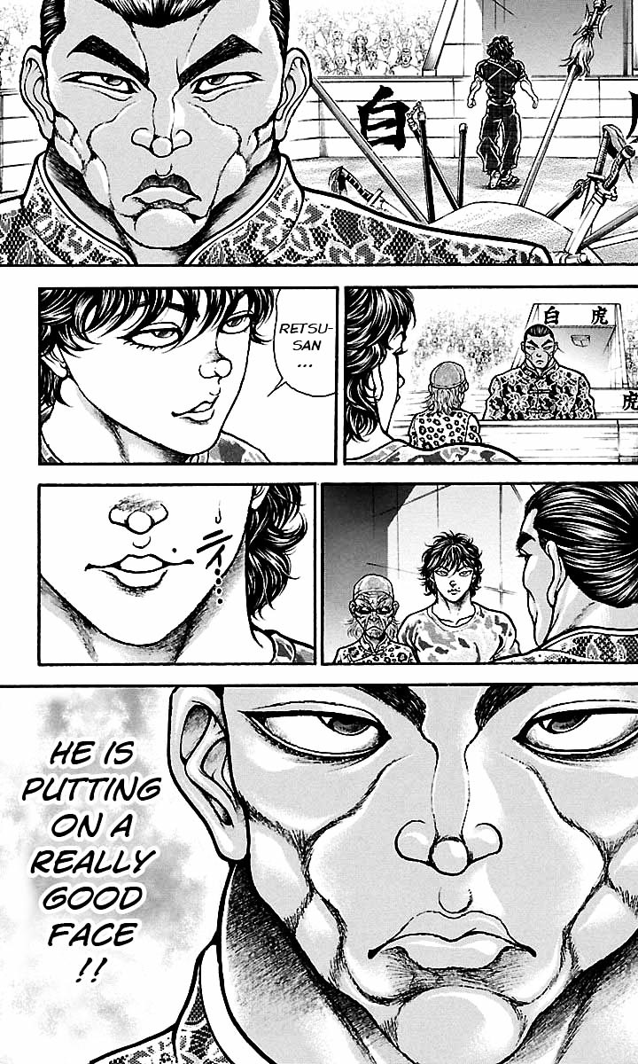 Baki Dou Chapter 51 page 12 - Chapter 51 : A good face
