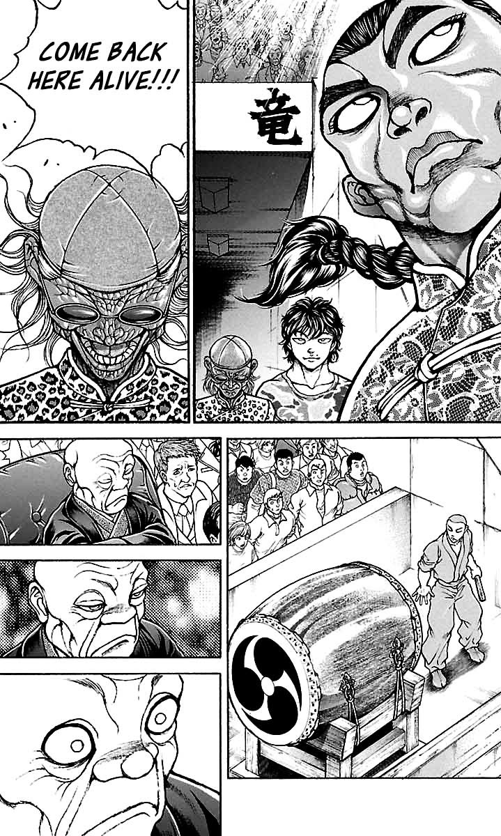 Baki Dou Chapter 51 page 13 - Chapter 51 : A good face