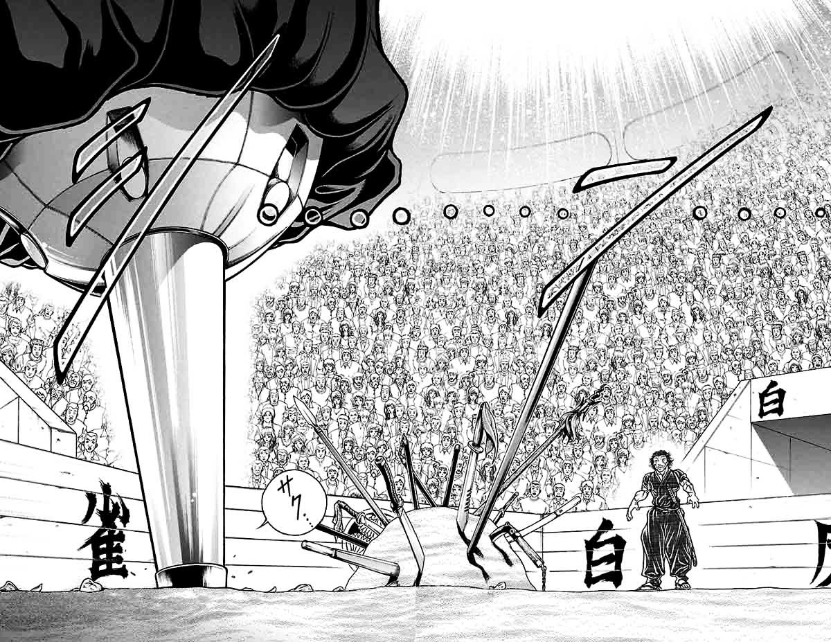 Baki Dou Chapter 51 page 15 - Chapter 51 : A good face