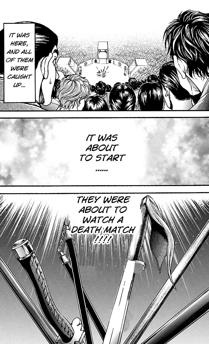 Baki Dou Chapter 51 page 17 - Chapter 51 : A good face