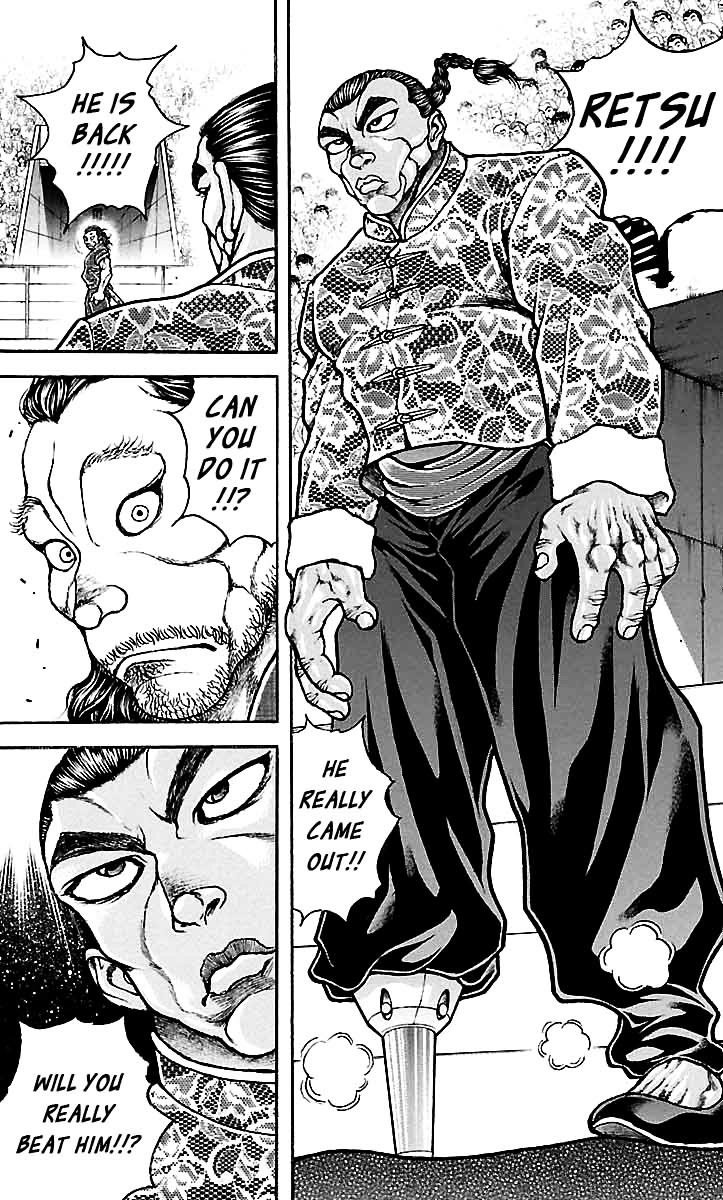 Baki Dou Chapter 51 page 5 - Chapter 51 : A good face