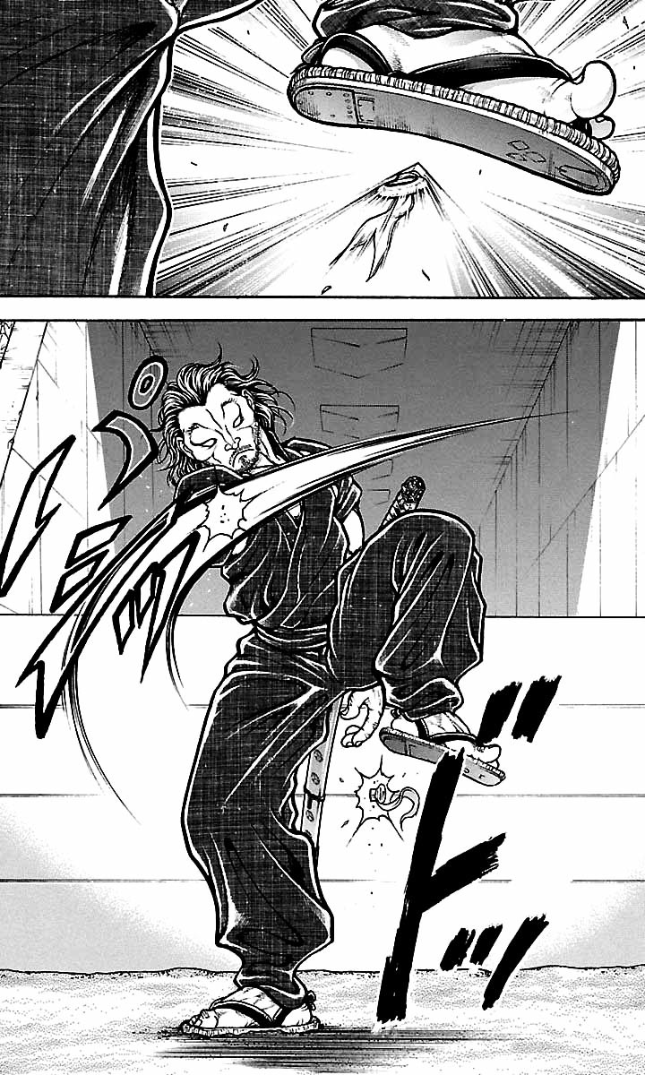 Baki Dou Chapter 52 page 12 - Chapter 52 : Shuriken