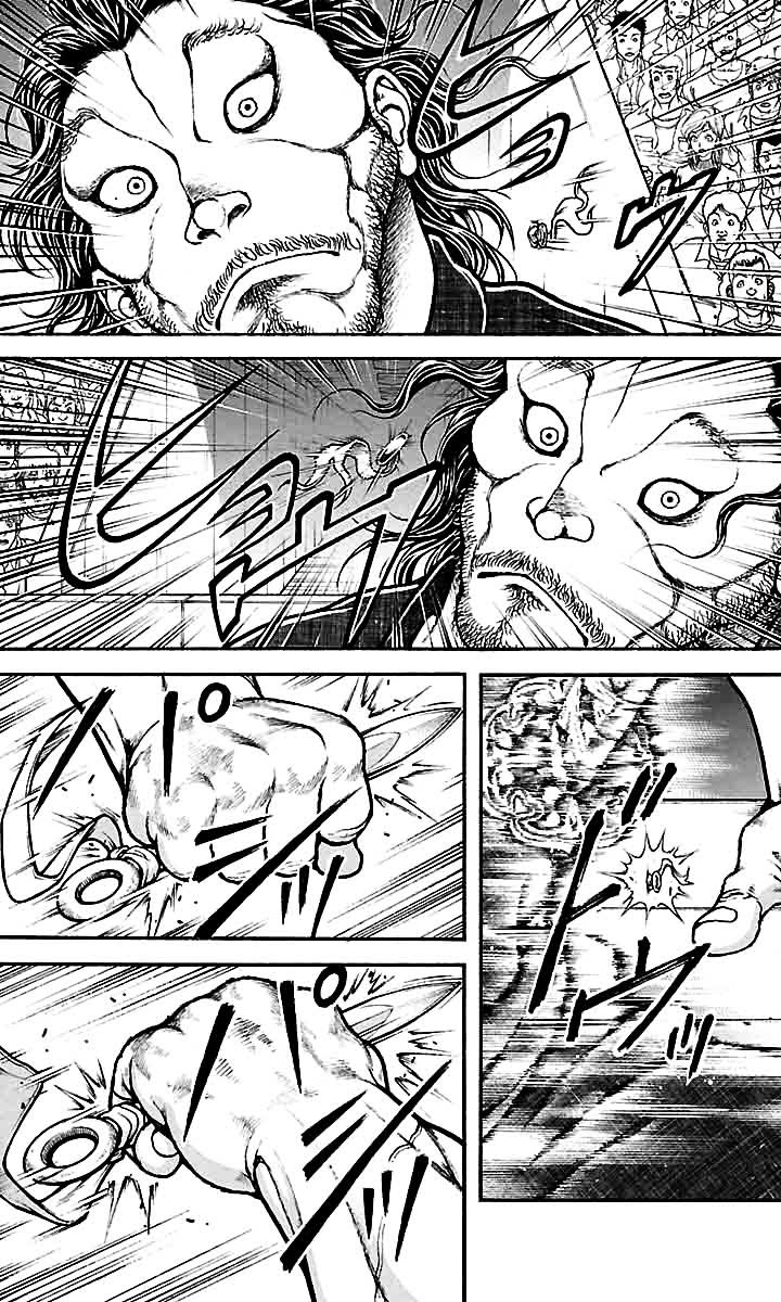Baki Dou Chapter 52 page 15 - Chapter 52 : Shuriken