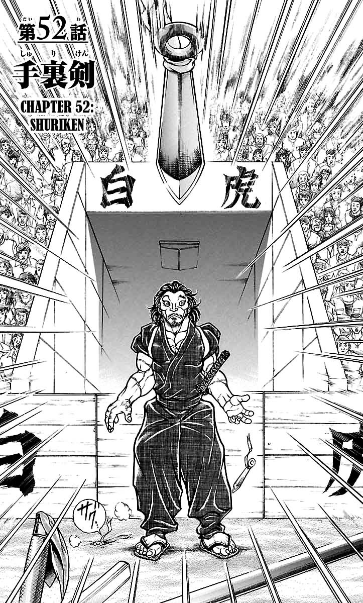 Baki Dou Chapter 52 page 16 - Chapter 52 : Shuriken