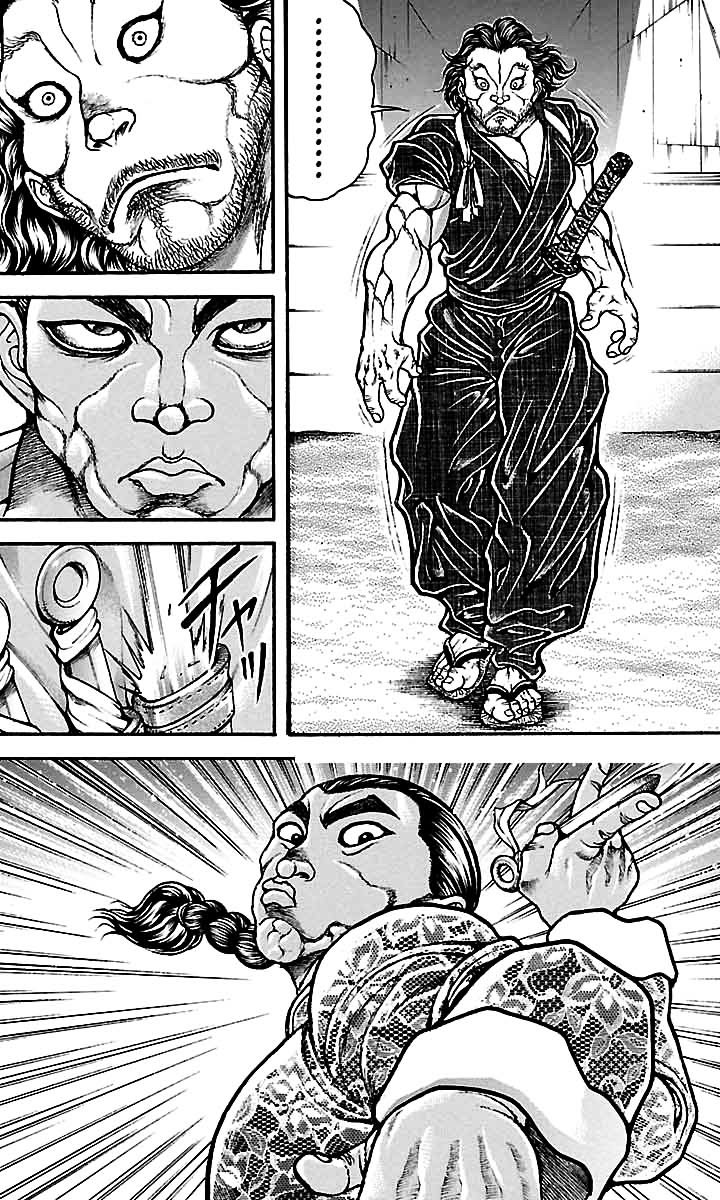 Baki Dou Chapter 52 page 5 - Chapter 52 : Shuriken