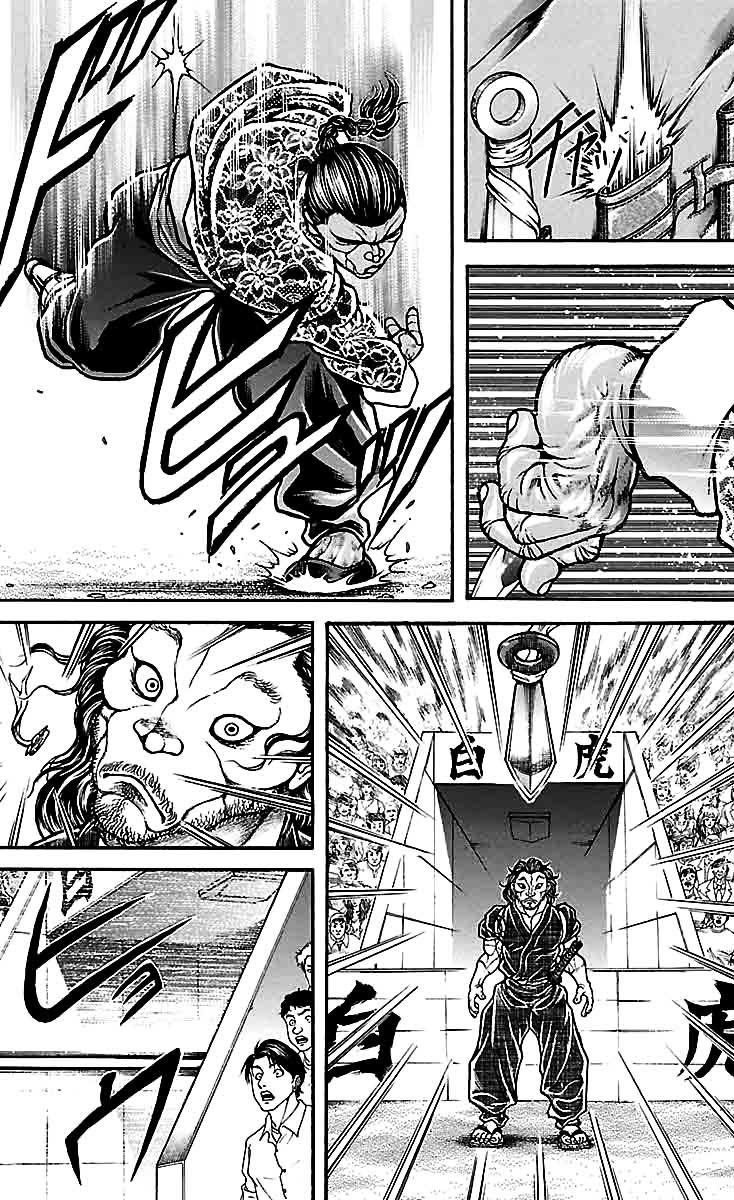 Baki Dou Chapter 52 page 9 - Chapter 52 : Shuriken