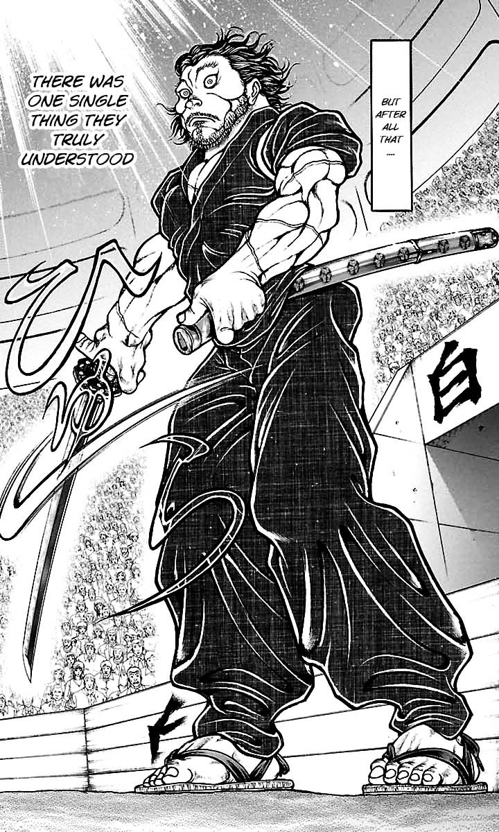 Baki Dou Chapter 53 page 12 - Chapter 53 : The art of weapons