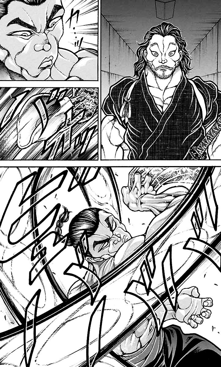Baki Dou Chapter 53 page 19 - Chapter 53 : The art of weapons