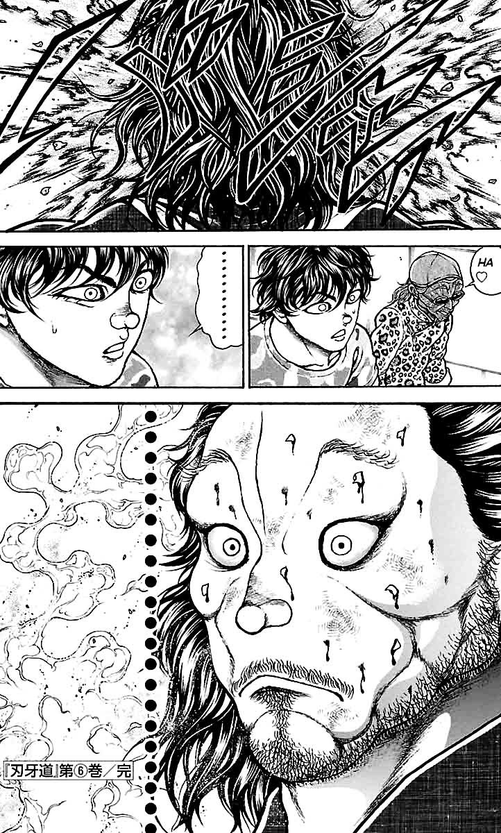 Baki Dou Chapter 53 page 23 - Chapter 53 : The art of weapons