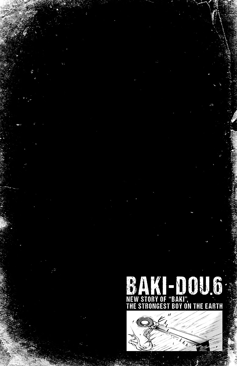 Baki Dou Chapter 53 page 3 - Chapter 53 : The art of weapons
