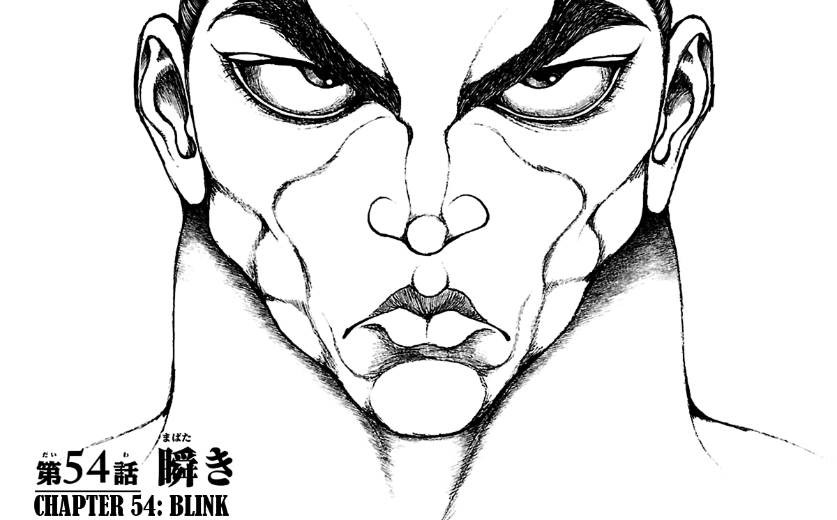 Baki Dou Chapter 54 page 5 - Chapter 54 : Blink