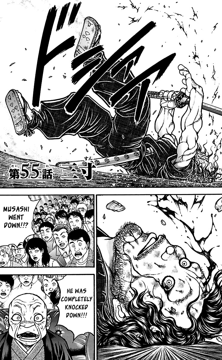 Baki Dou Chapter 55 page 1 - Chapter 55 : Eloquent