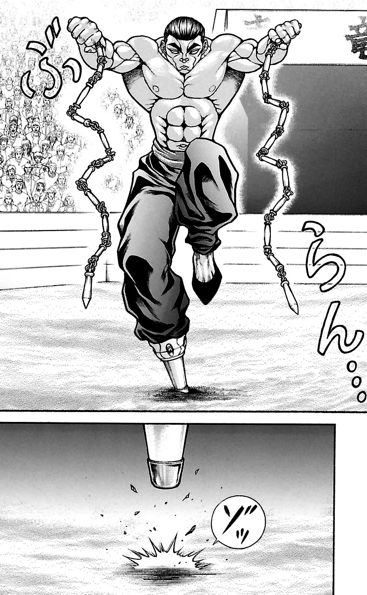 Baki Dou Chapter 55 page 11 - Chapter 55 : Eloquent