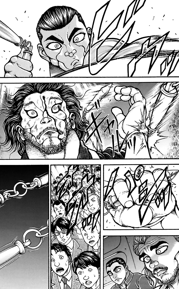 Baki Dou Chapter 55 page 15 - Chapter 55 : Eloquent