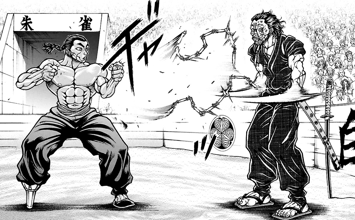 Baki Dou Chapter 55 page 16 - Chapter 55 : Eloquent