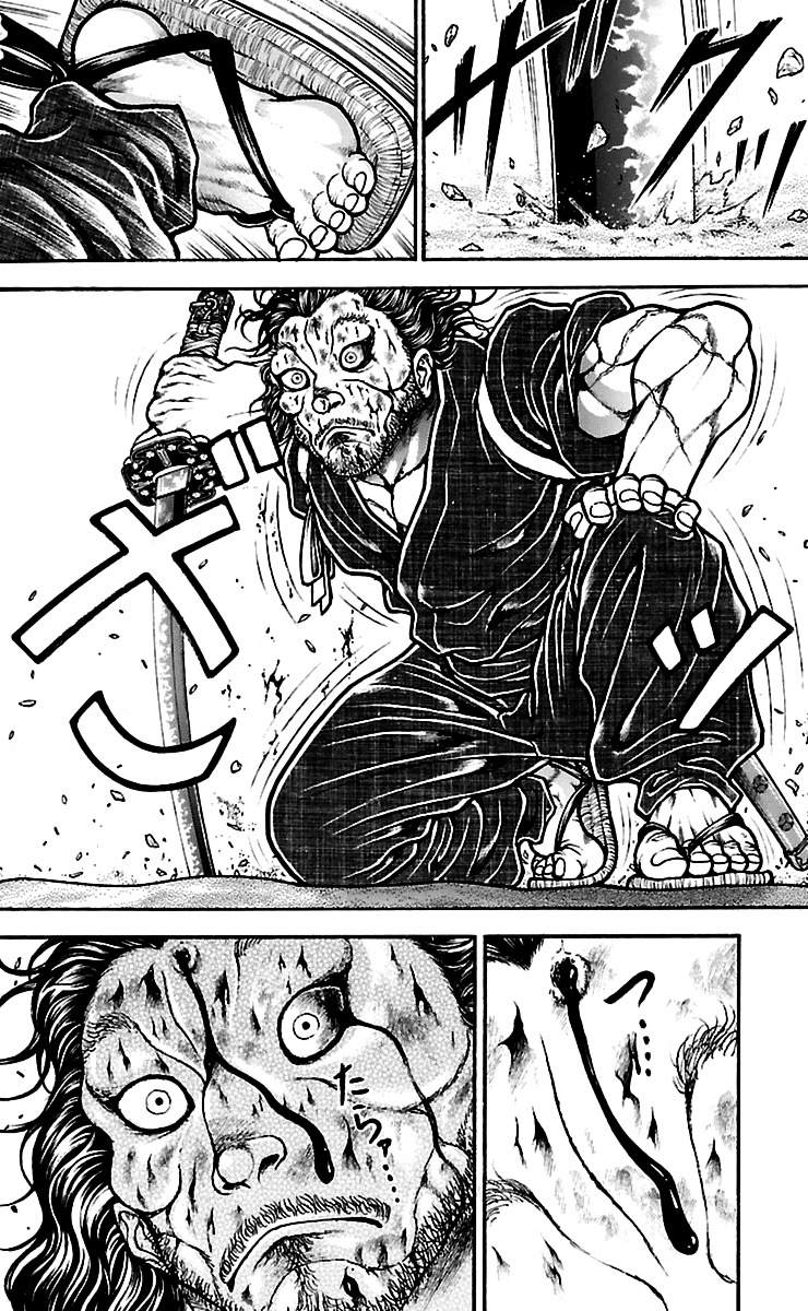 Baki Dou Chapter 55 page 2 - Chapter 55 : Eloquent