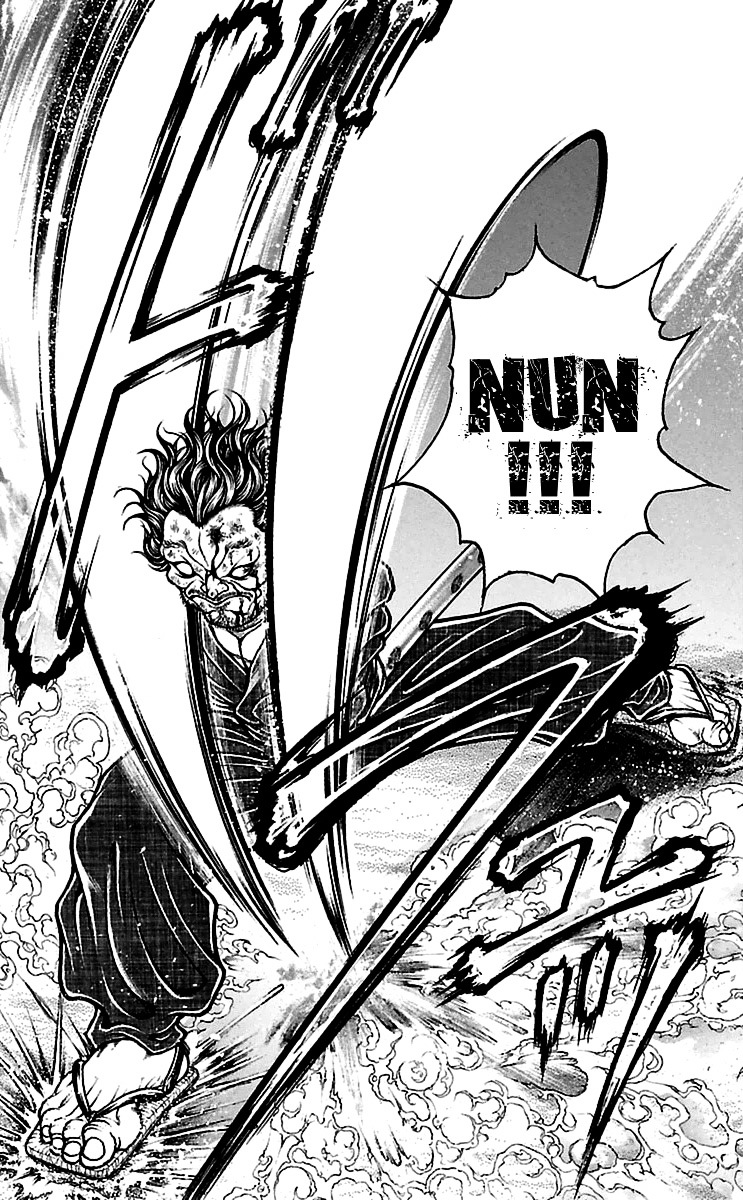 Baki Dou Chapter 56 page 16 - Chapter 56 : A toy