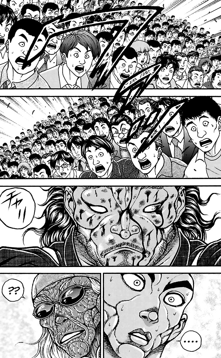Baki Dou Chapter 56 page 17 - Chapter 56 : A toy