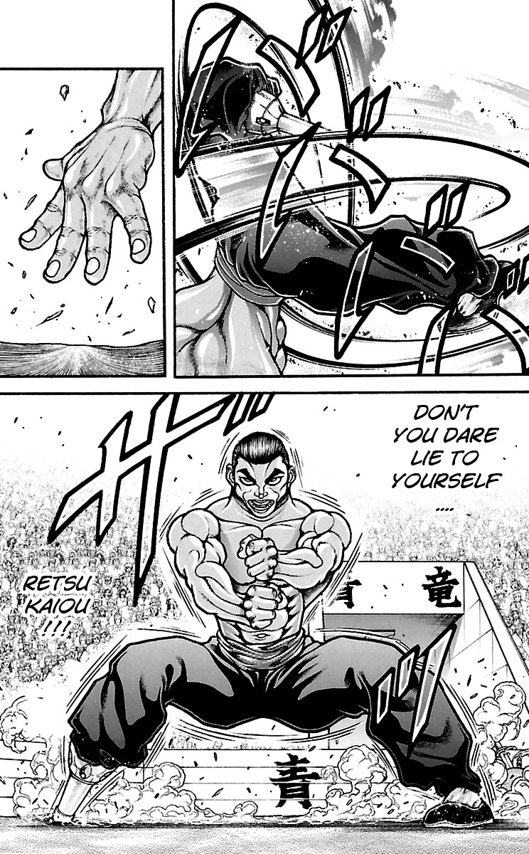 Baki Dou Chapter 56 page 9 - Chapter 56 : A toy