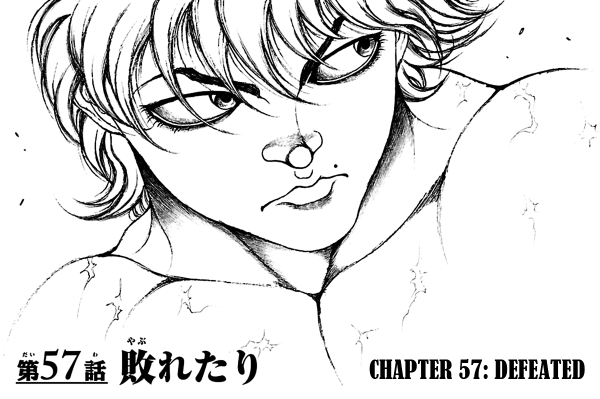 Baki Dou Chapter 57 page 1 - Chapter 57 : I will give you a beautiful end