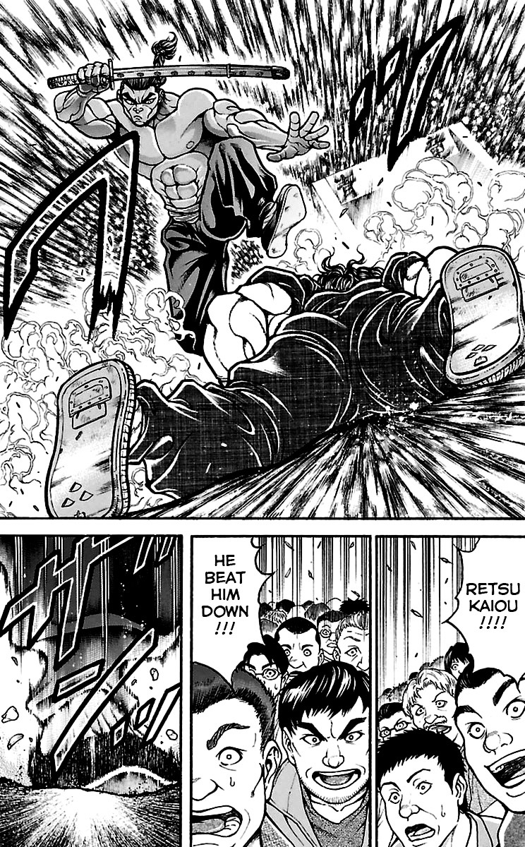 Baki Dou Chapter 57 page 12 - Chapter 57 : I will give you a beautiful end