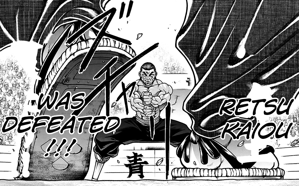 Baki Dou Chapter 58 page 22 - Chapter 58 : The dominion of Martial Arts