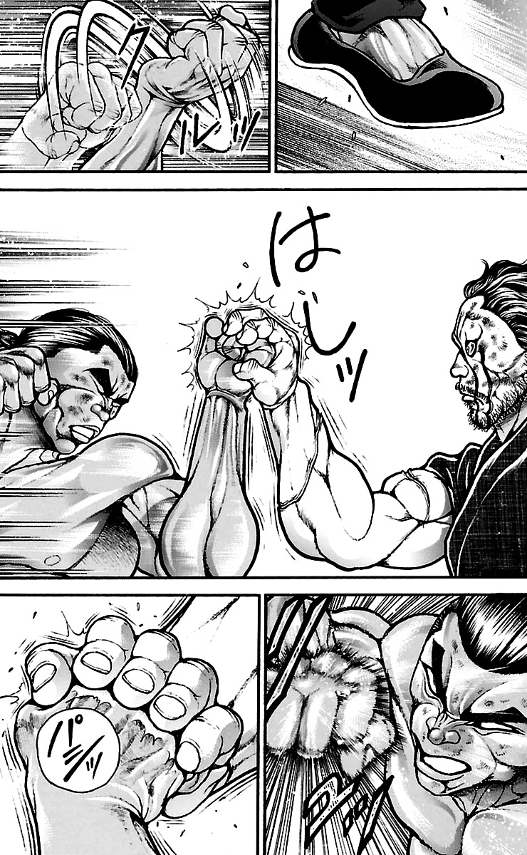Baki Dou Chapter 59 page 10 - Chapter 59 : Unconsciousness