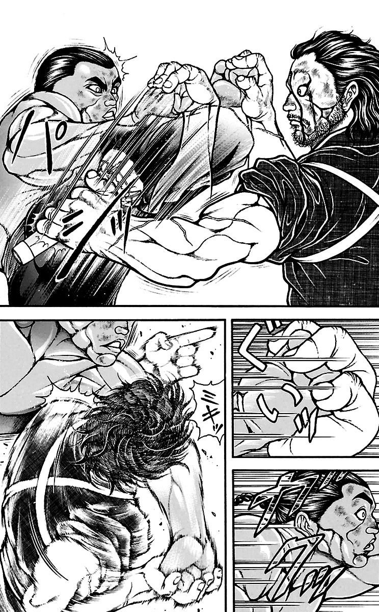 Baki Dou Chapter 59 page 12 - Chapter 59 : Unconsciousness