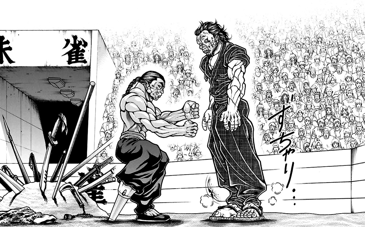 Baki Dou Chapter 59 page 2 - Chapter 59 : Unconsciousness