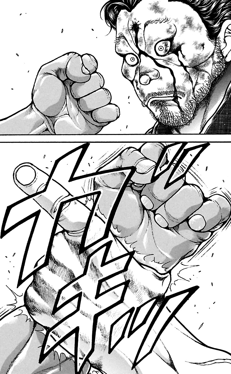 Baki Dou Chapter 59 page 5 - Chapter 59 : Unconsciousness