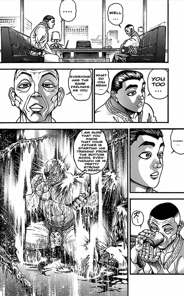 Baki Dou Chapter 6 page 12 - Chapter 6 : Premonition