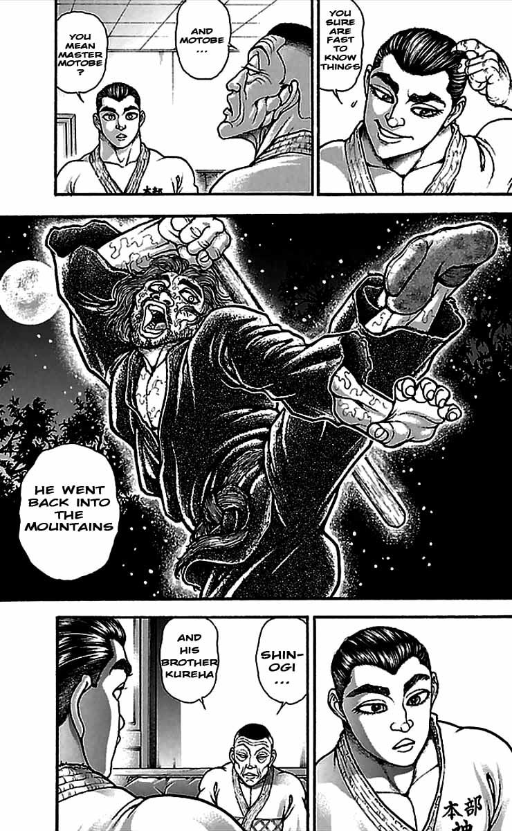 Baki Dou Chapter 6 page 13 - Chapter 6 : Premonition